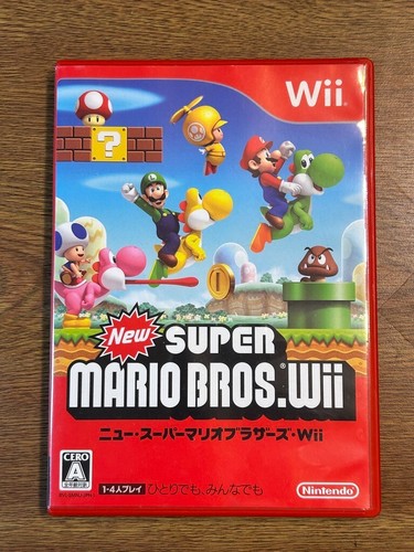 Nintendo wii ntsc - wii, ntsc-j