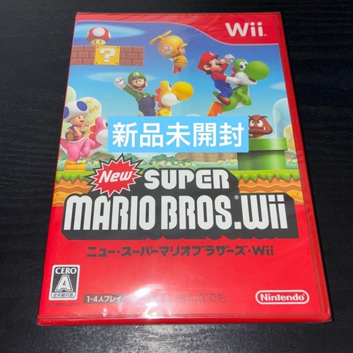 Nuovo super mario bros wii - nuovo,